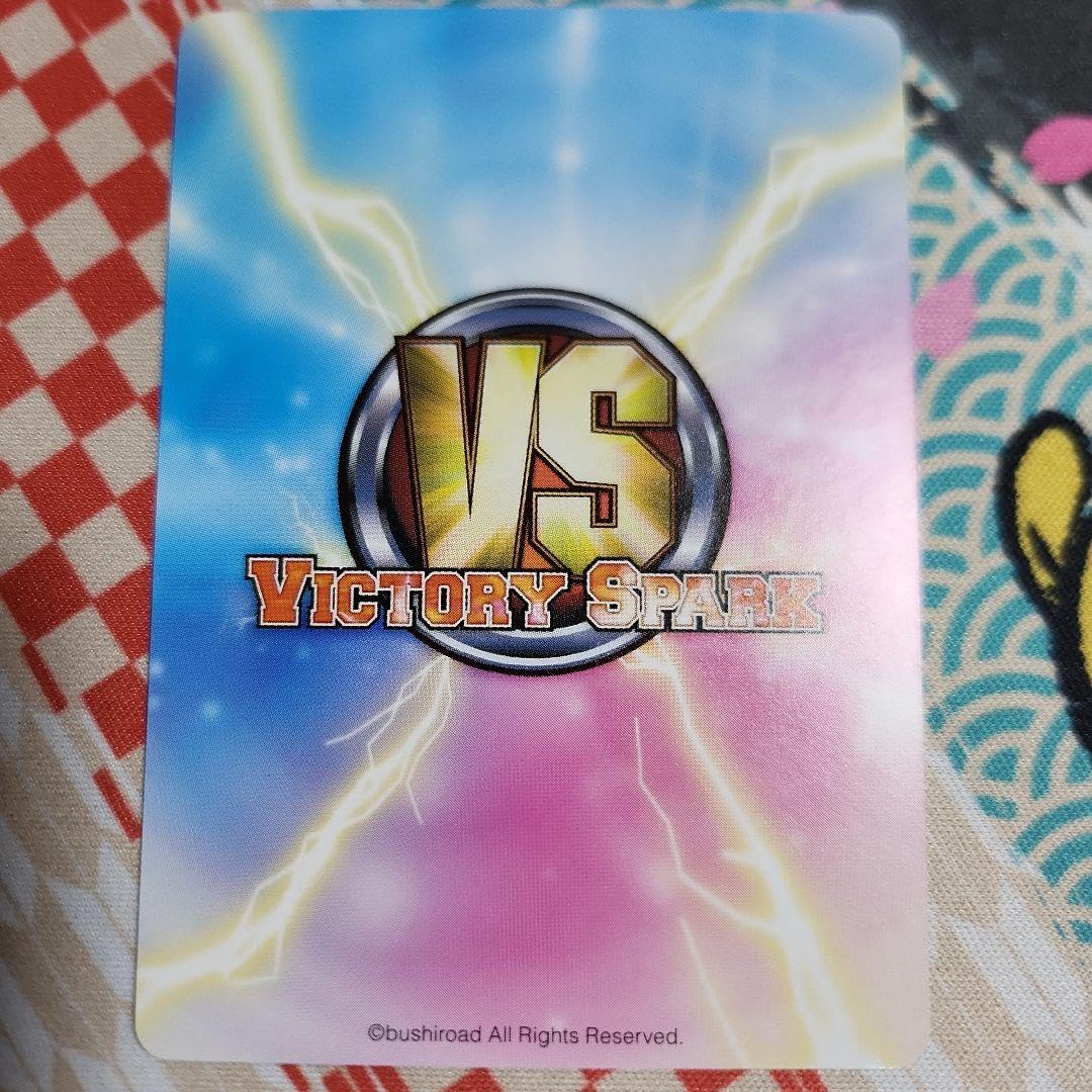 ヴィクトリースパークカードゲーマー星柰サイン